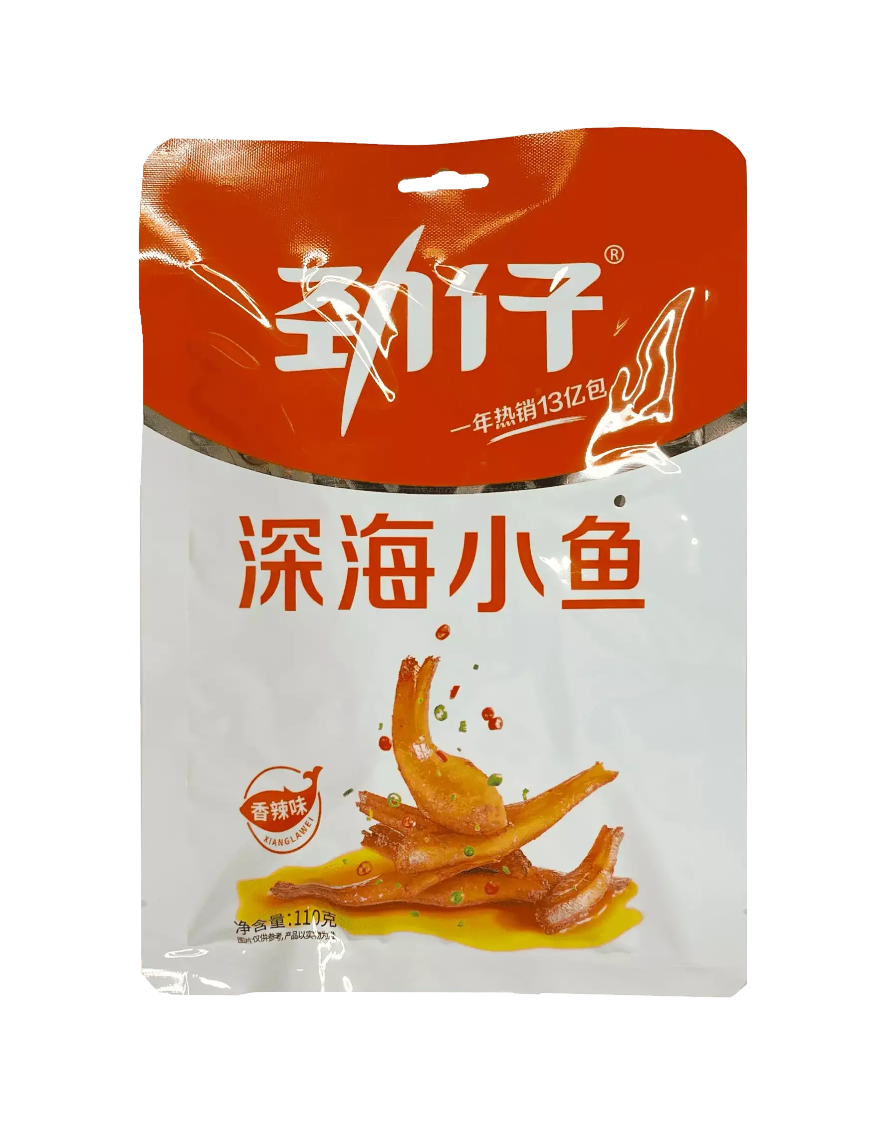 Snacks Friterad Ansjovis Stark Smak 110g XIang La Jin Zai Kina