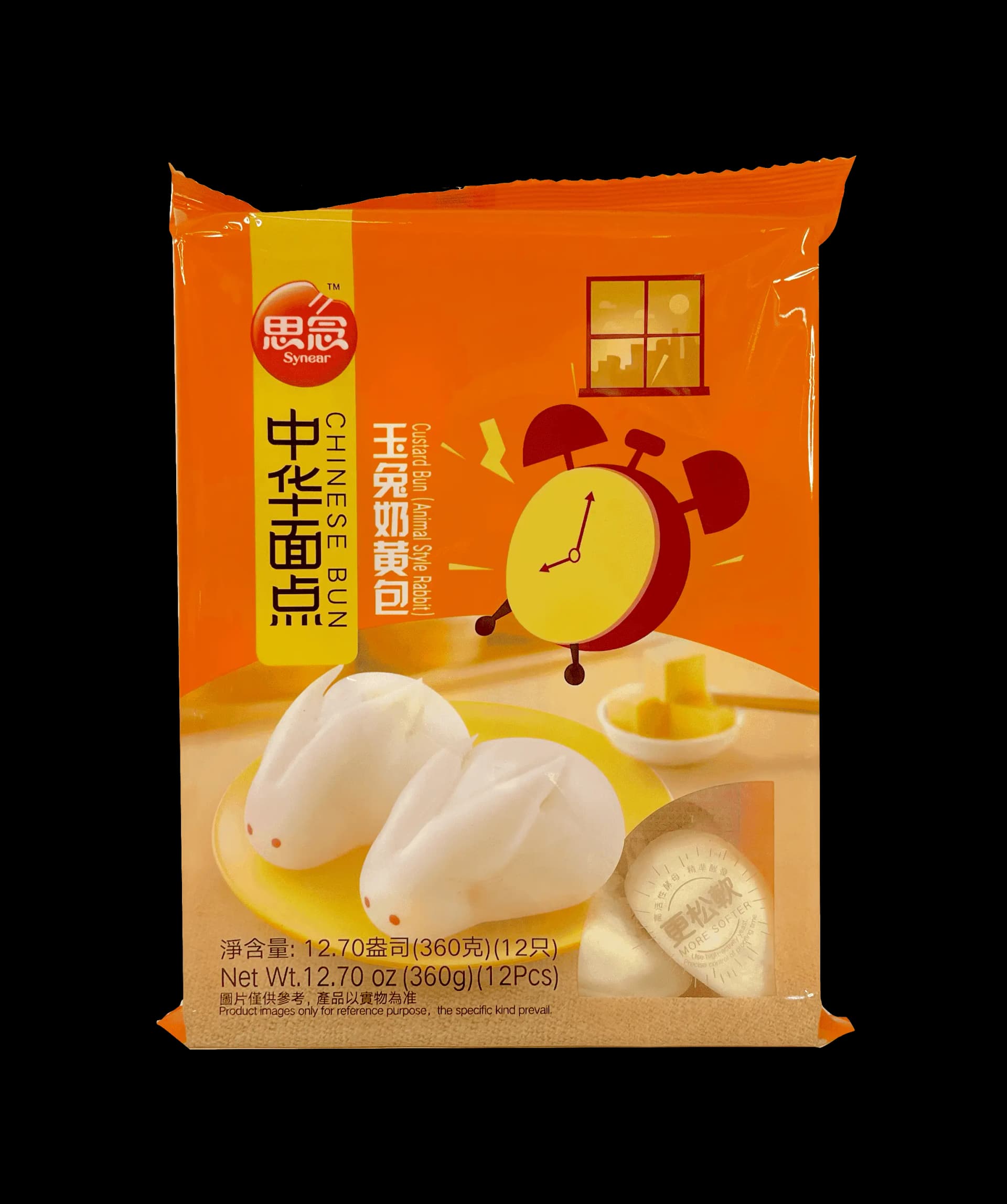 Ångade Bröd Med Custard Fyllning i Kanin Form Fryst 360g Synear Kina