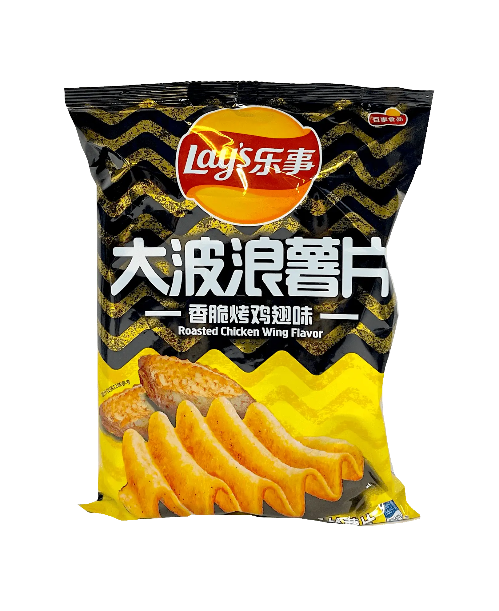 Potatischips Med Roastad Kycklingvingar Smak 70g Lays Kina