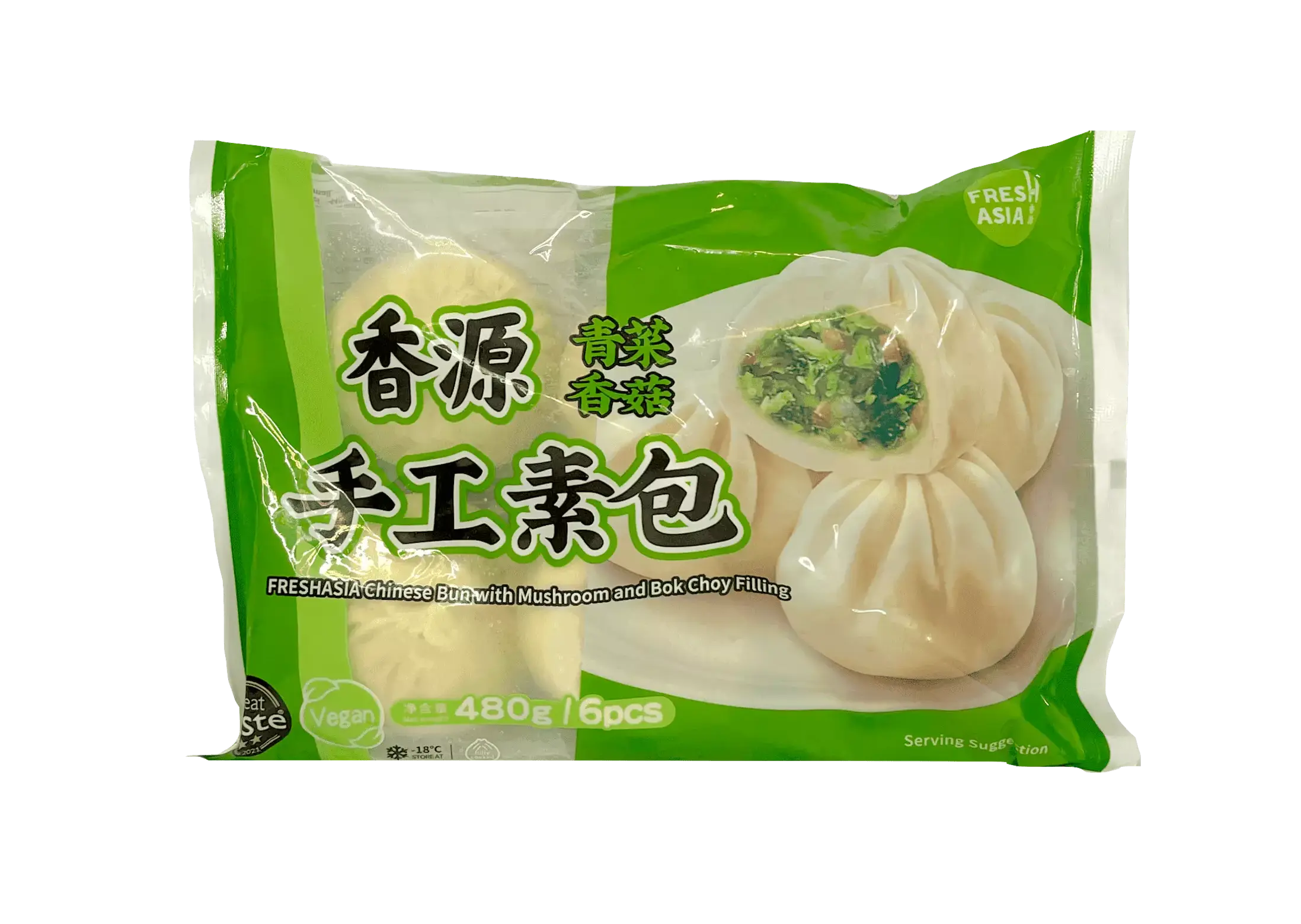 Kinesisk Bun Med Svamp/Pak Choi Fyllning Fryst 480g Freshasia Kina