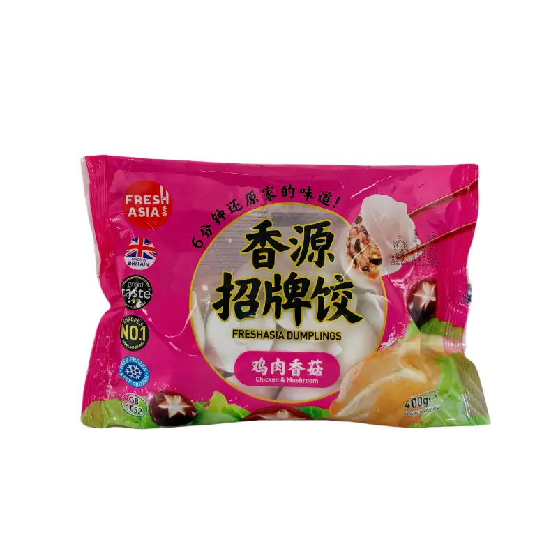 Dumpling Kyckling/Shitakesvamp Fryst 400g Freshasia Foods UK