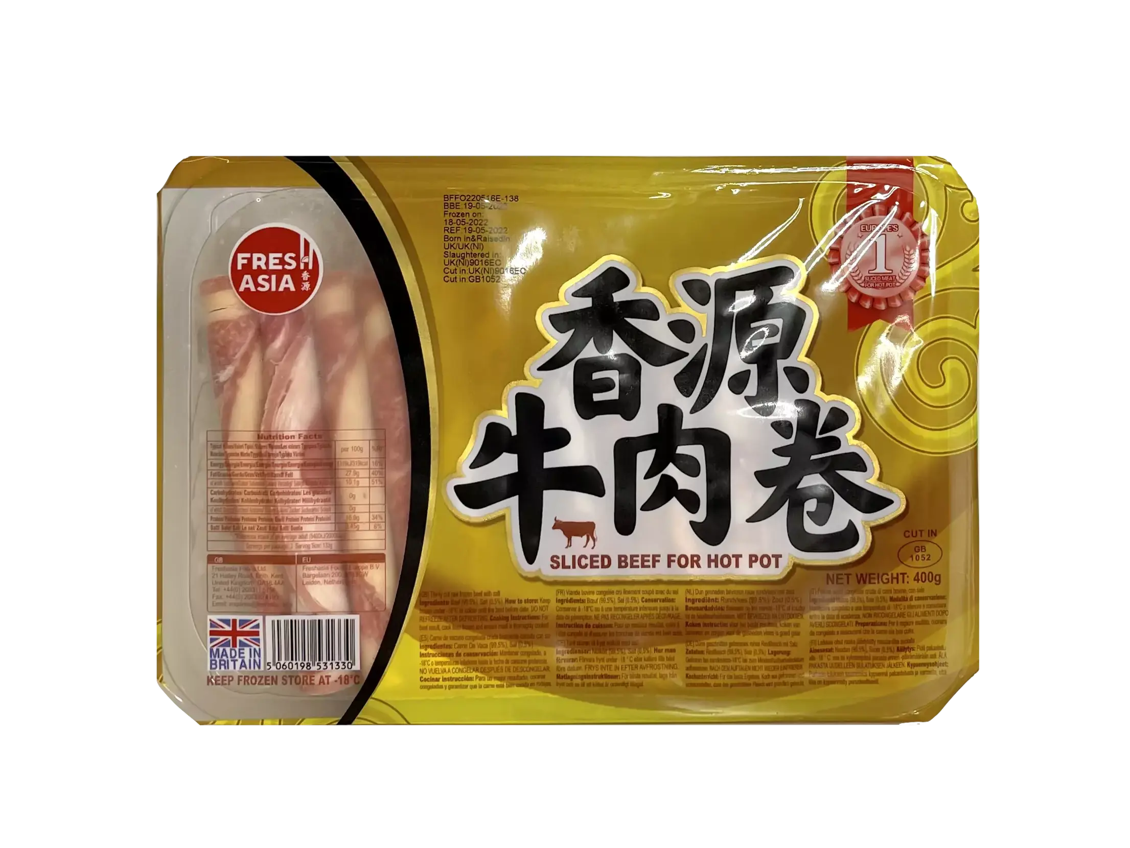 Biffskivor För Hotpot/Grill/Wok Fryst 400g Freshasia Food UK