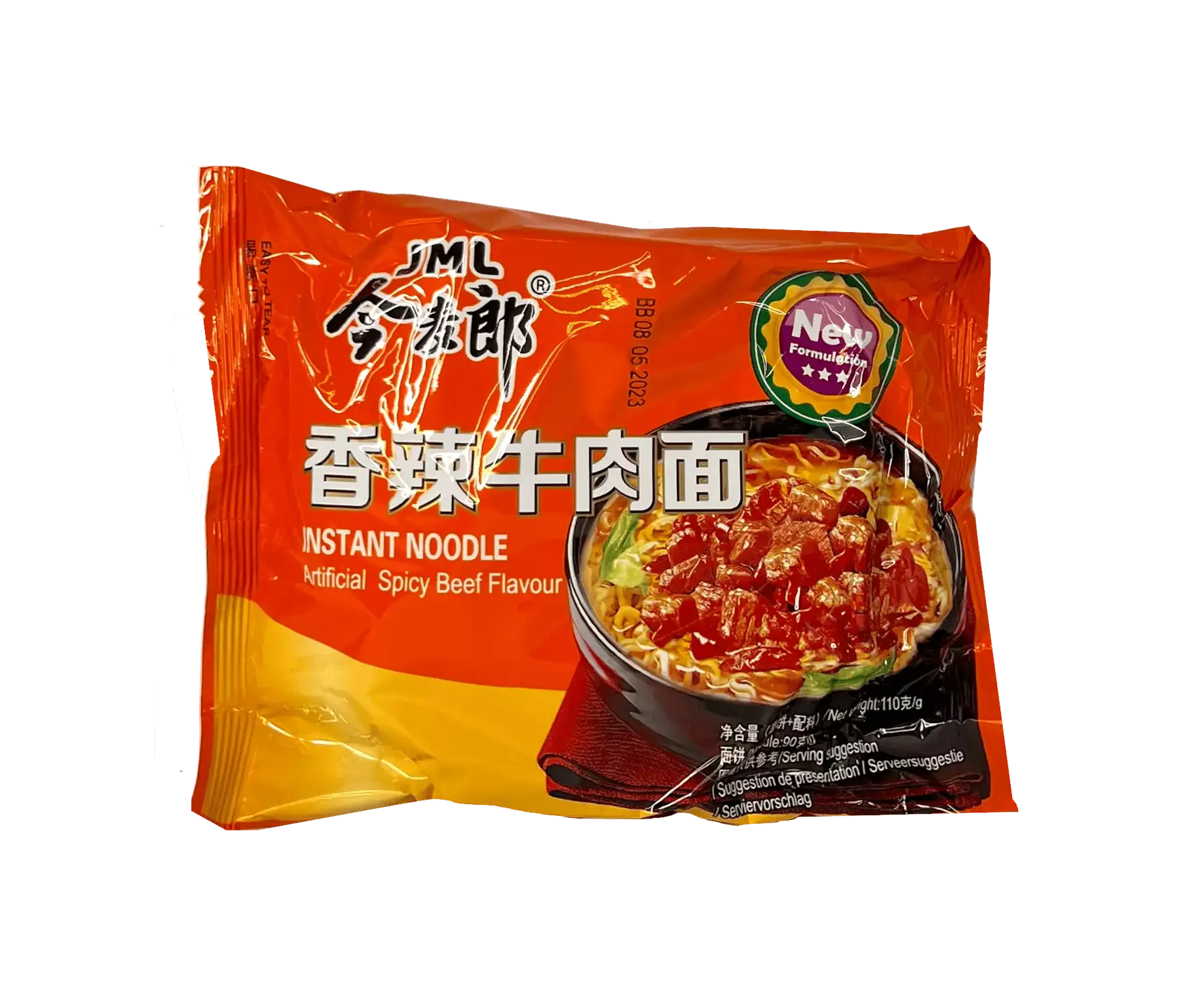 Snabb Nudlar Stark Beef 110g JML Kina