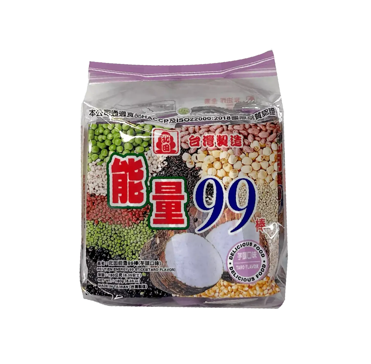 Energi 99 Puffad Risstav Med Taro Smak 180g Peitien Taiwan  Kina