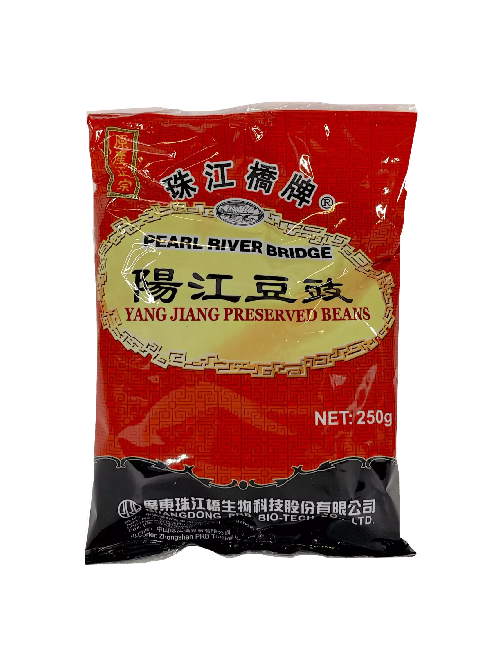 Fermenterade Svart Bönor 250g Pearl River Bridge Kina