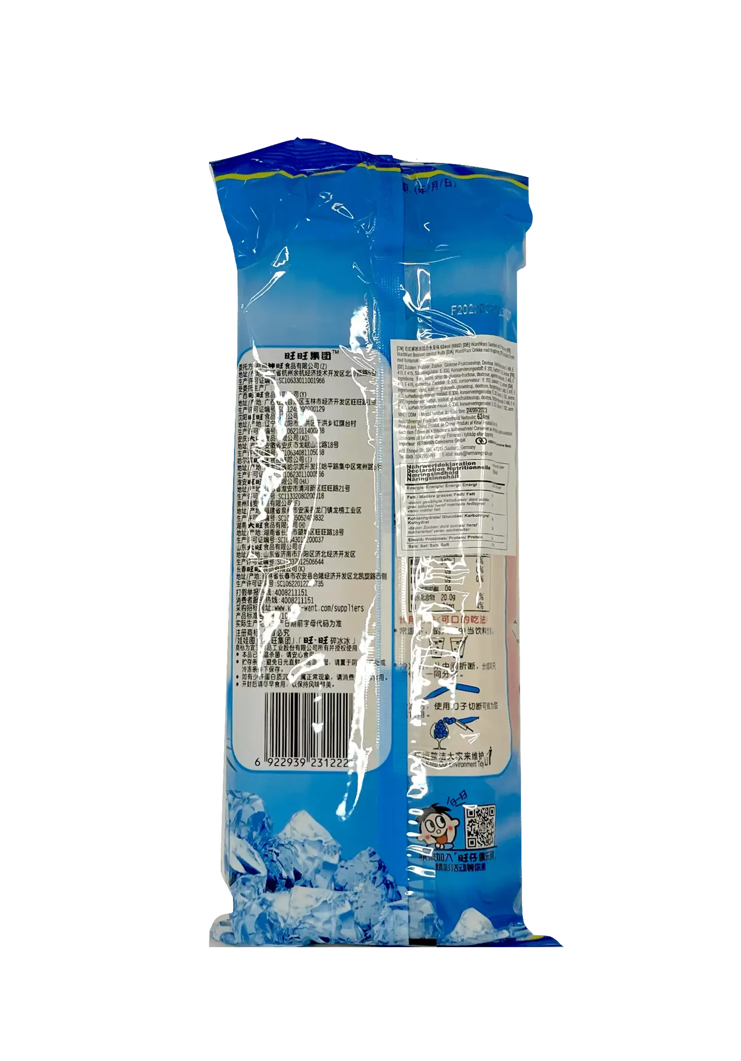 Krossglass Blandad fruktsmak 78mlx8st/pack Want Want Kina