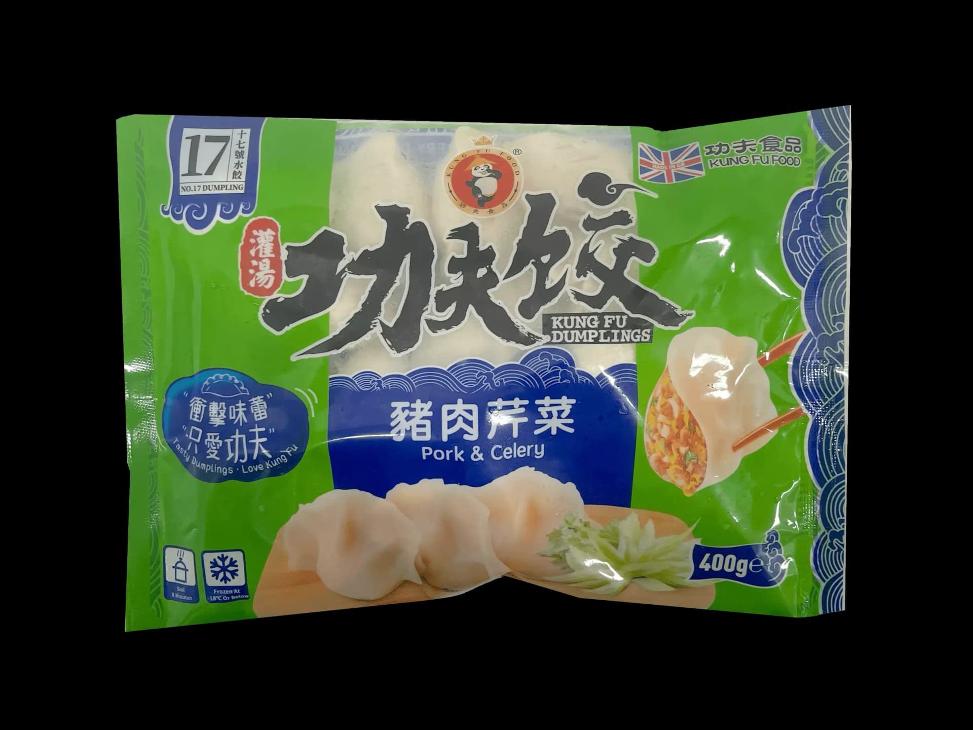 Dumpling Fläsk/Selleri Fryst 400g Kung Fu UK