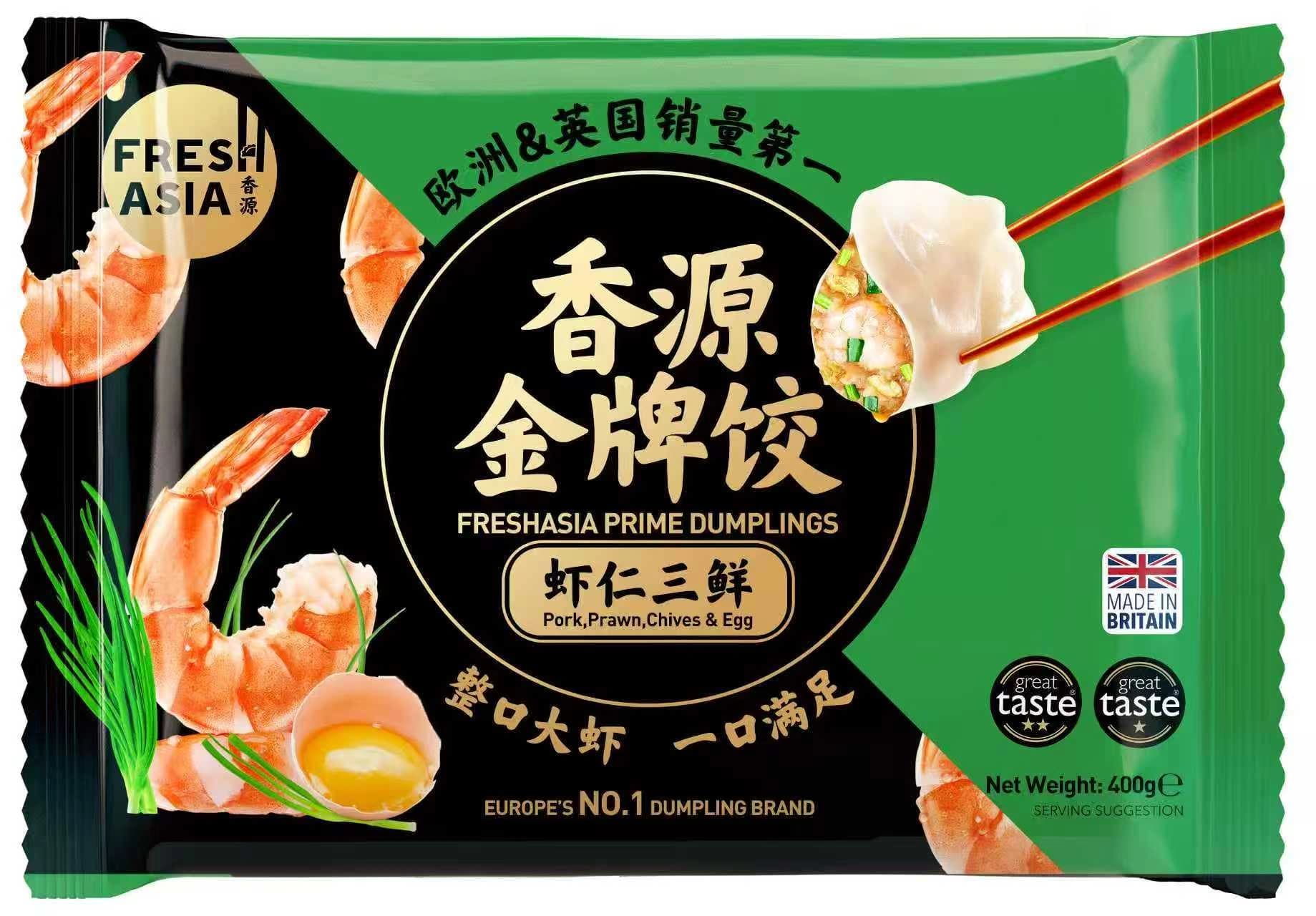 Dumplings Räkor/Fläsk/Leek/Ägg Fryst 400g Freshasia UK
