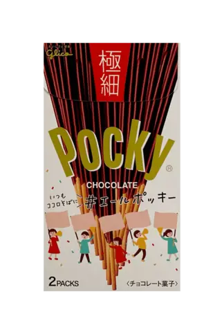 Pocky Choklad Superthin 69,4g Japan