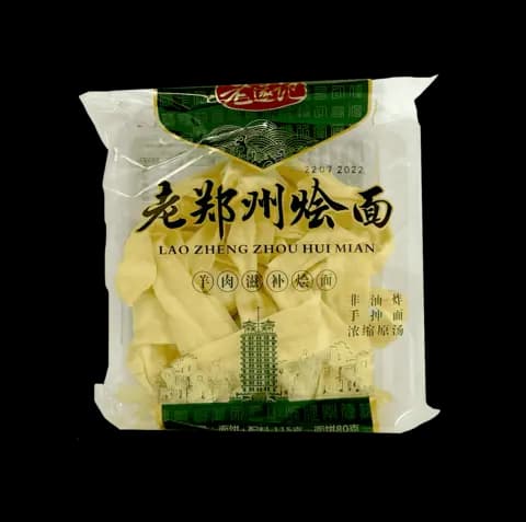 Snabbnudlar Mutton Smak 110g Lao Sui Ji Kina