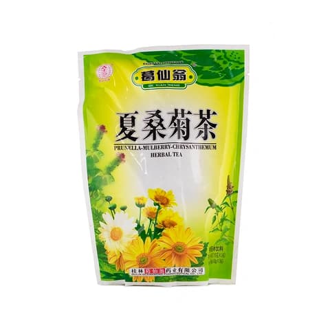 Ört Te Chrysanthemun 160g/10gx16st Ge Xian Weng Kina