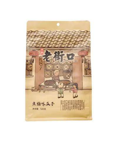 Solrosfrön Med Karamel Smak 500g Lao Jie Kou Kina