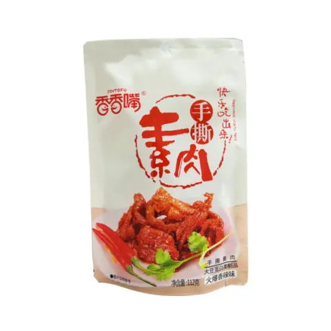 Marinerad Torkade Tofu Med Starksmak 112g XXZ Kina