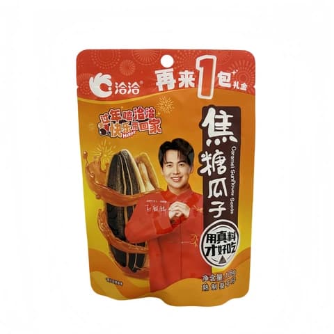 Solrosfrön Karamell Smak 108g Cha Cha Kina