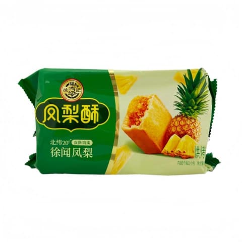Ananaskakor 184g Hsu Fu Chi Kina