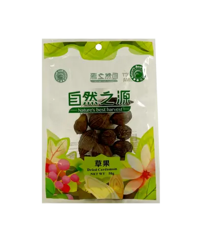 Torkade Kardemumma 50g Cao Guo NBH