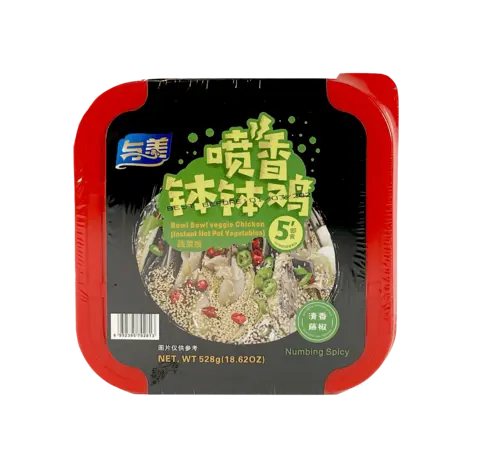 Snabb Vegansk Kyckling Prickly 528g BBJ Teng Jiao Yumei Kina