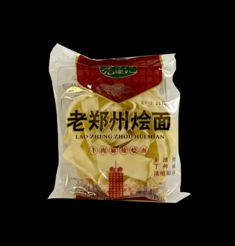 Snabbnudlar Stark/Hot Mutton Smak 110g Lao Sui Ji Kina