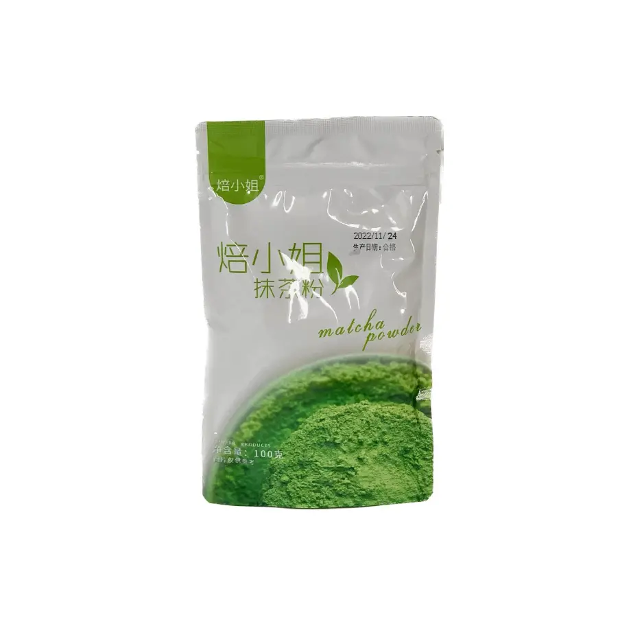Matcha Pulver 100g Sweetea Kina
