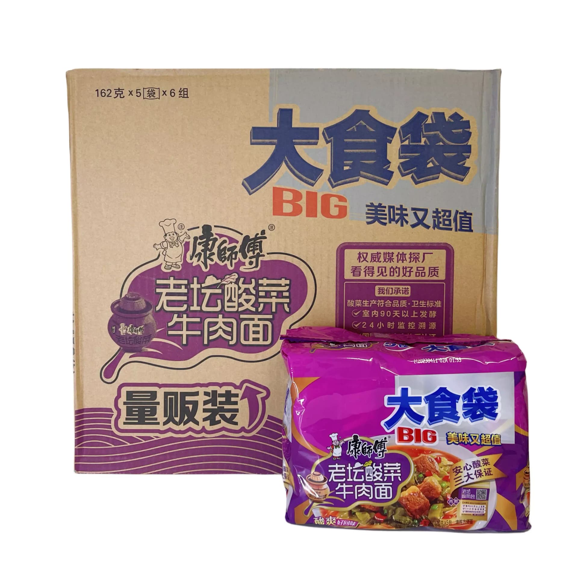 Snabbnudlar Biff Senap 6x162gx5st KSF Kina