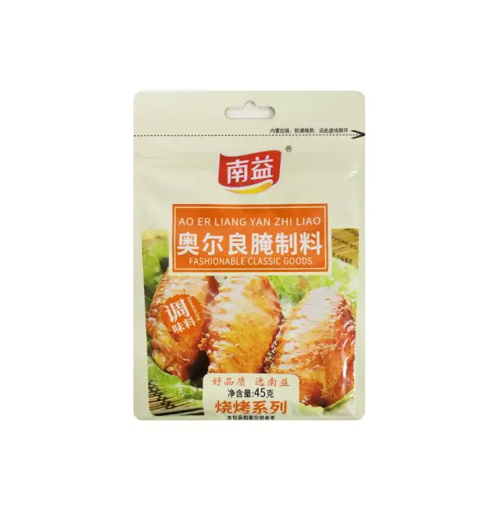 Kryddmix Orleans BBQ Pulver 45g Nan Yi Kina