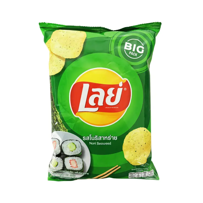 Potatischips Nori Seaweed 69g Lays Thailand