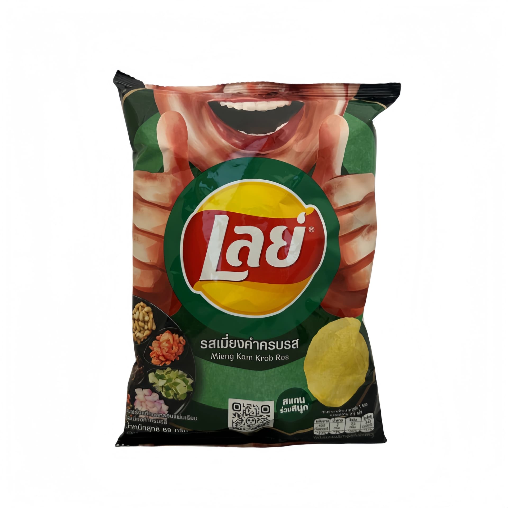 Potatischips Med Miang Kum Smak 69g Lays Thailand