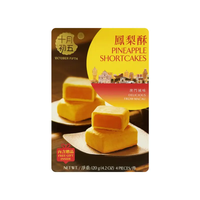 Ananaskakor 120g October Fifth Kina
