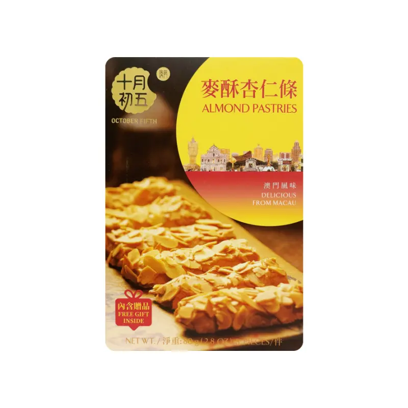 Bakverk Mandel 80g October Fifth Kina
