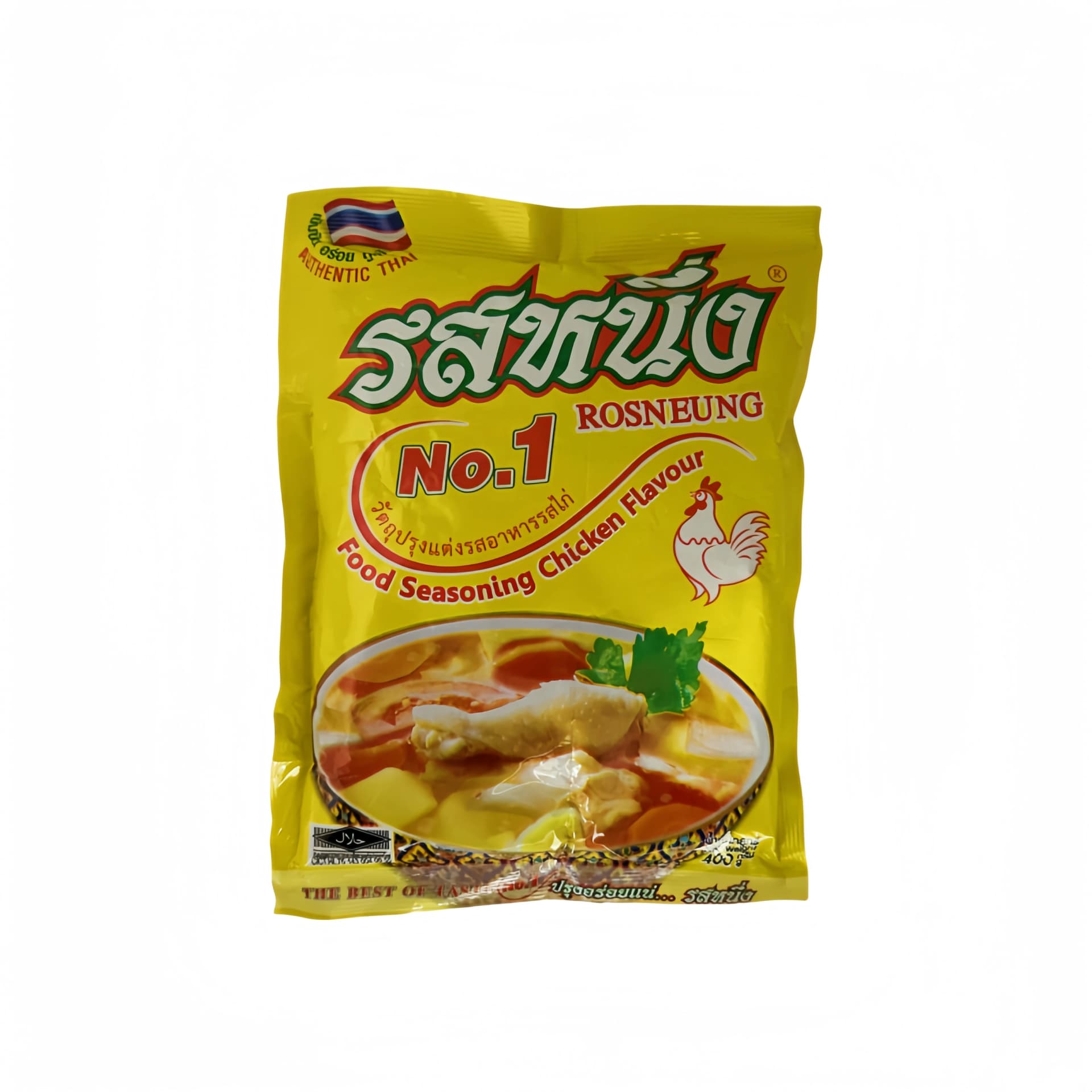 Matlagning Kryddpulver Med Kycking Smak 400g Rosneung Thailand