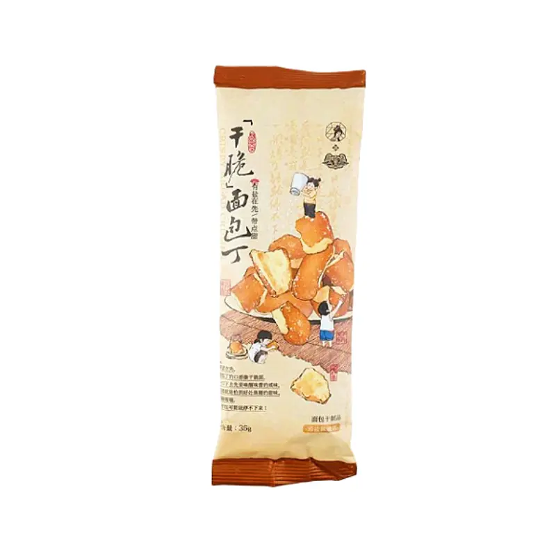 Kex Med Havssalt Och Karamellsmak Smak 35g Cha Yan Yue Se Kina