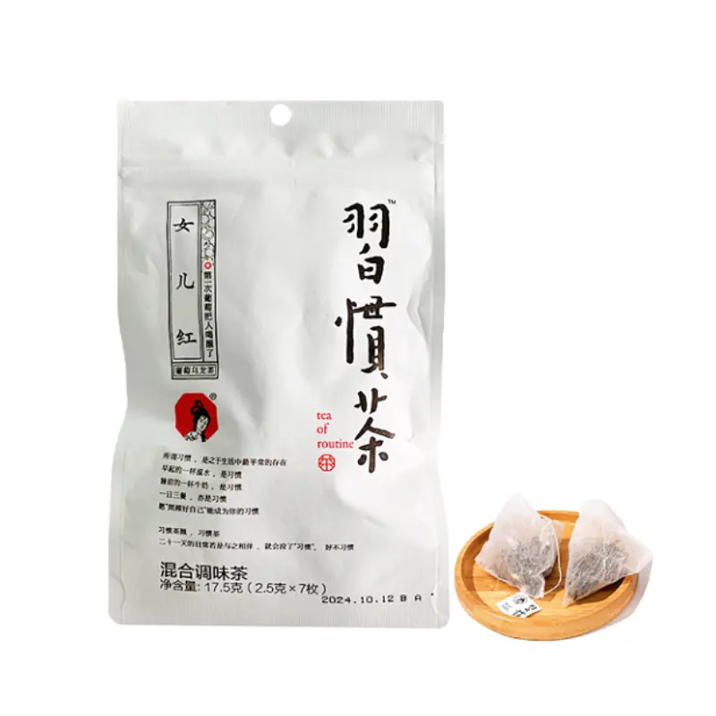 Oolong Tea Med Vindruva Smak 2.5gx7p Cha Yan Yue Se Kina