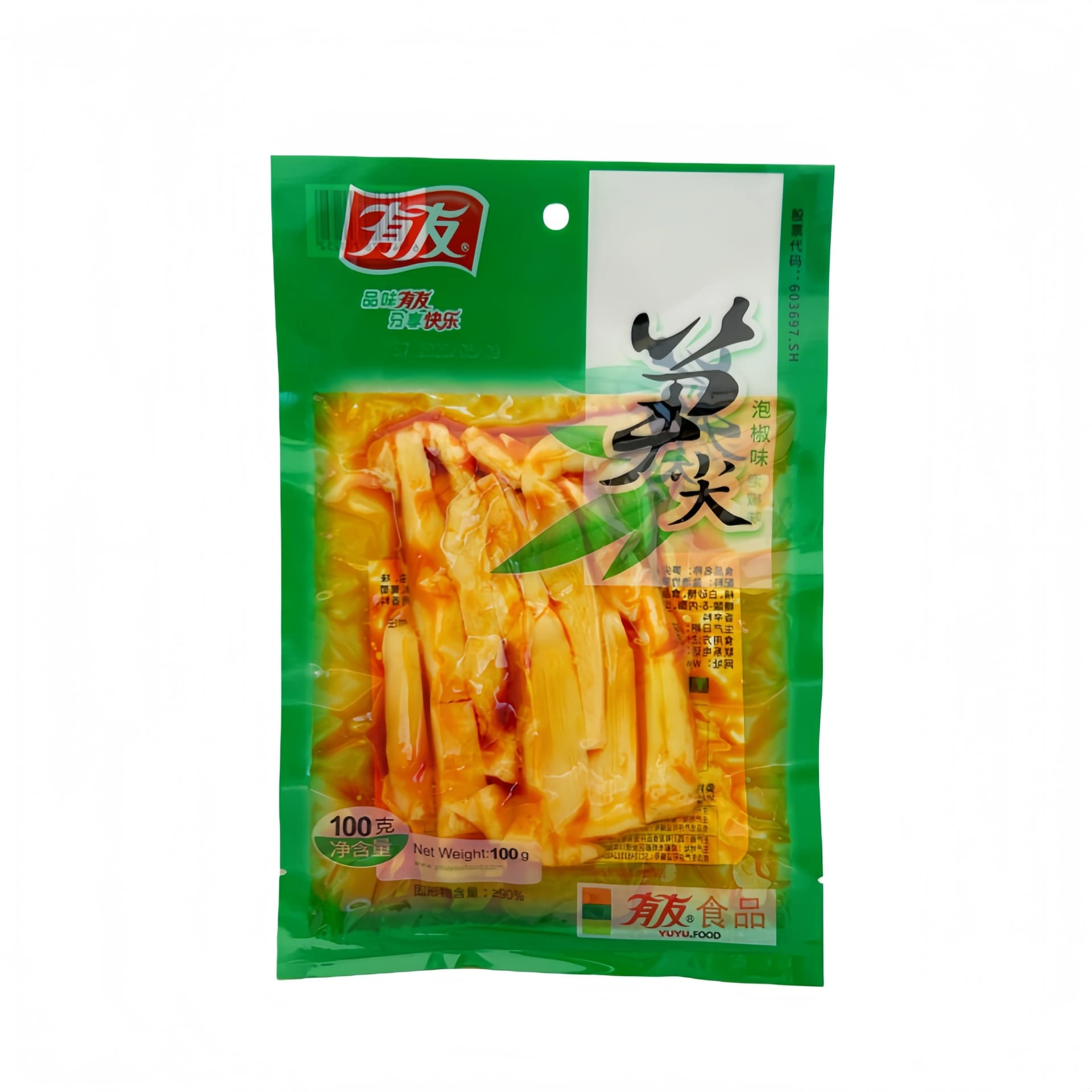 Bambuskott Med Chili 100g YouYou Kina