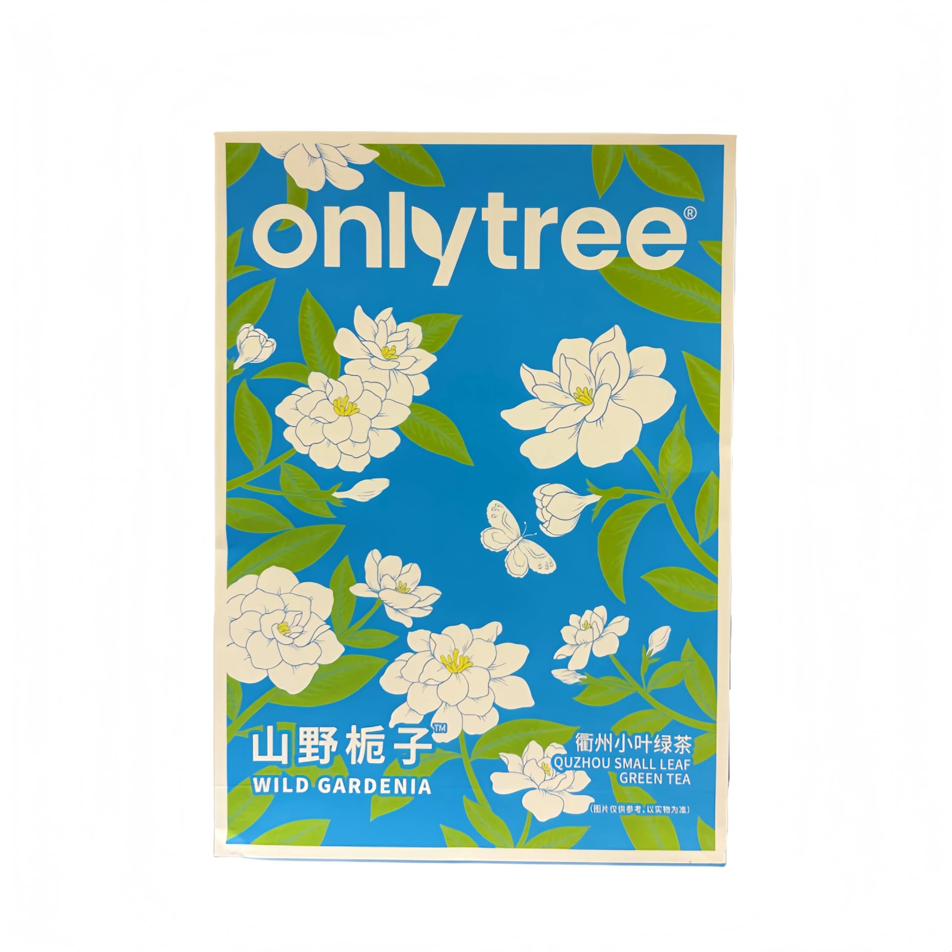 Snabb Mjölk Te Med Gardenia Te Smak 154g Only Tree Kina