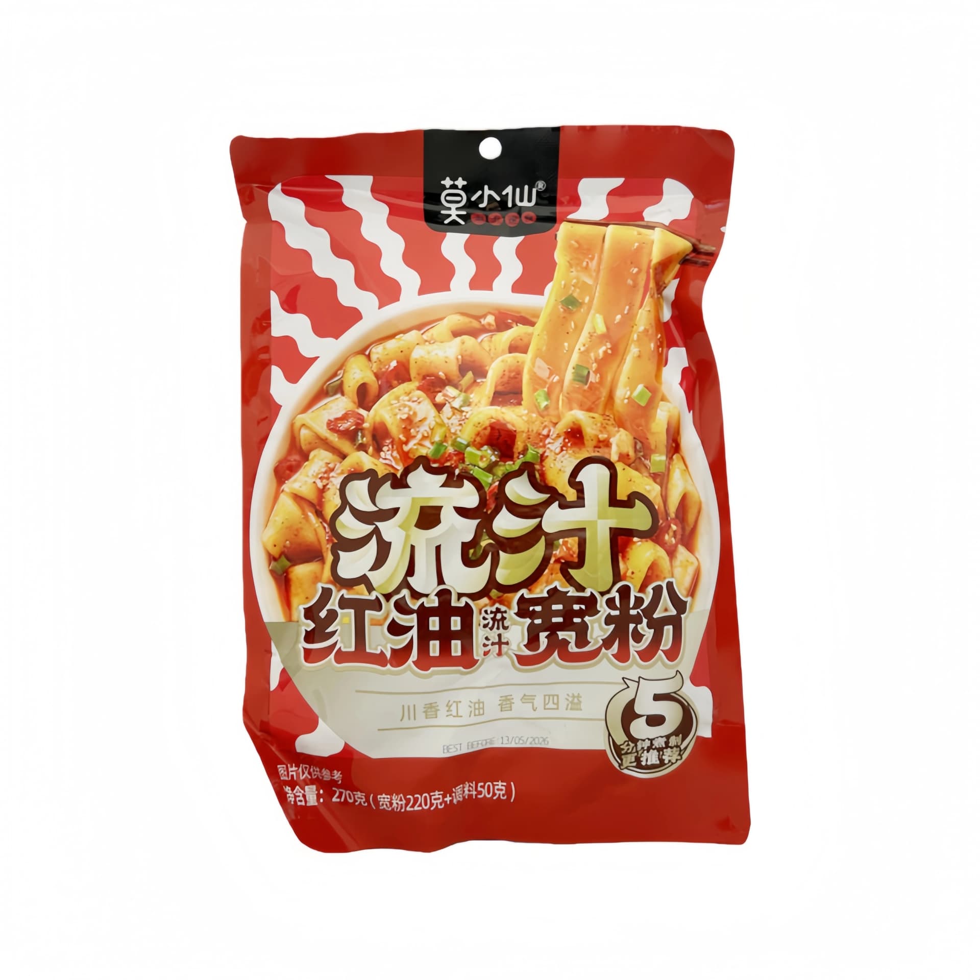 Breda Nudlar Med Sichuan Röd Olja Smak 270g Mo Xiao Xian Kina
