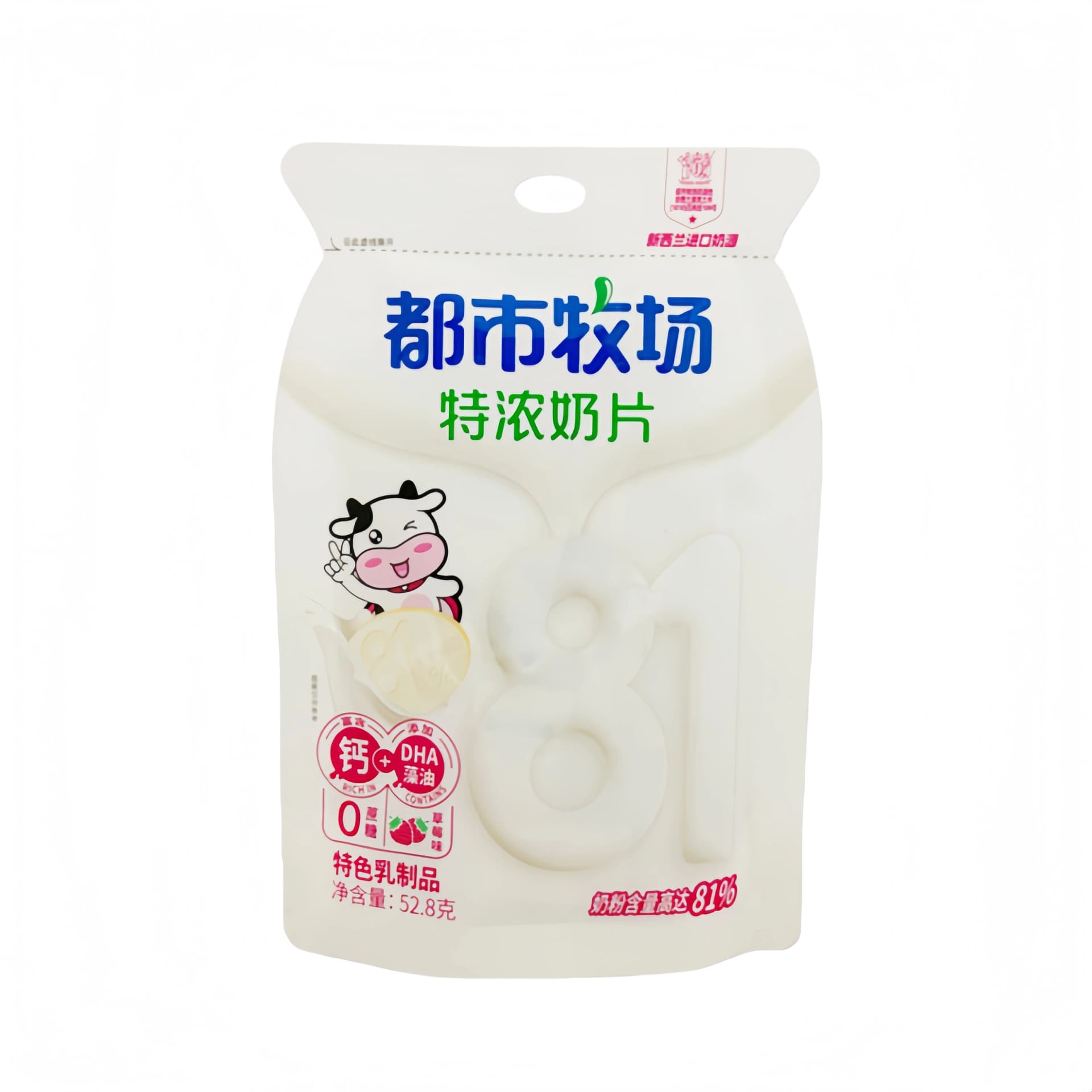 Godis Mjölk Pulver Tablett Med Jordgubbar Smak 52,8g Dou Shi Mu Chang Kina