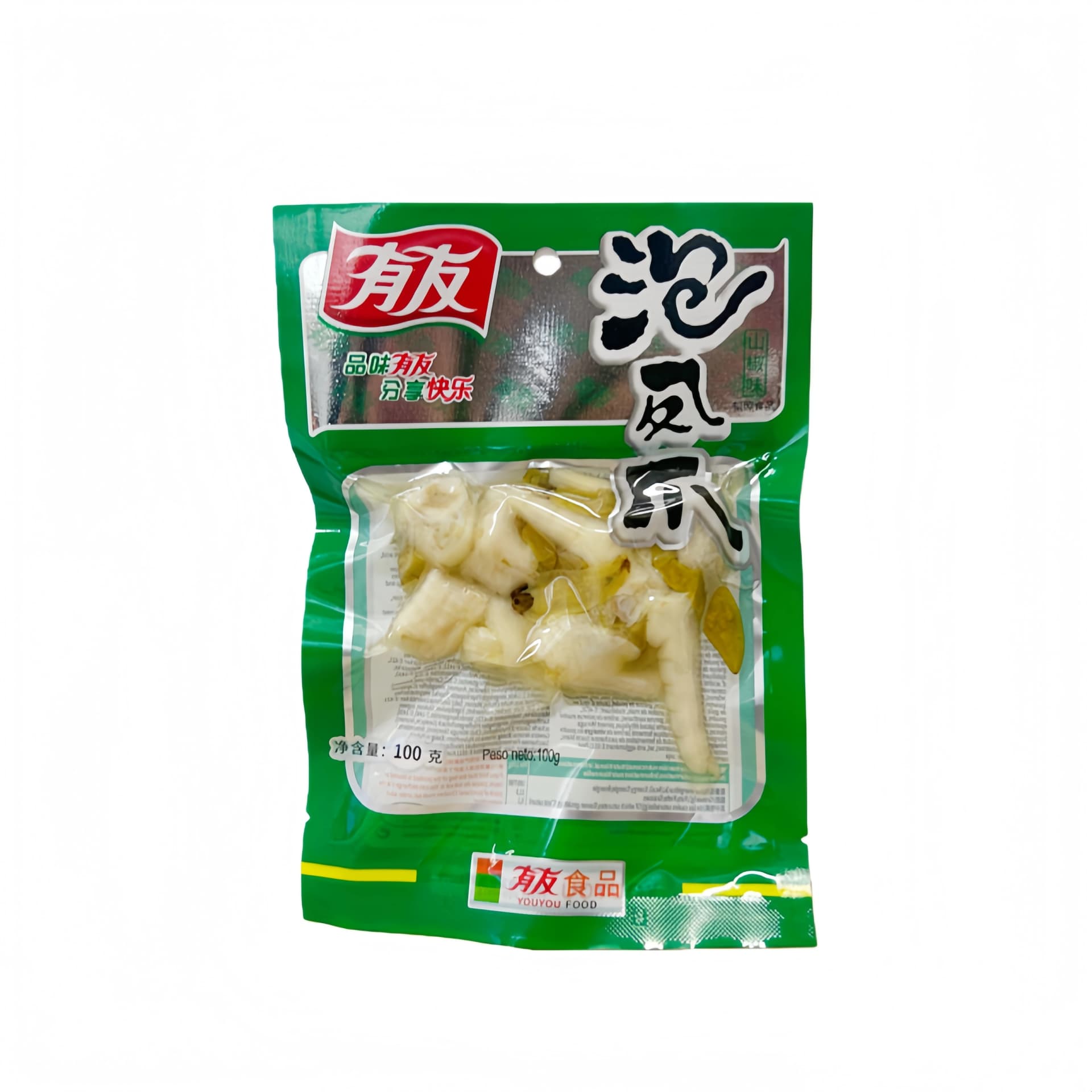Kycklingfötter Med Inlagd Chili 100g YouYou Kina