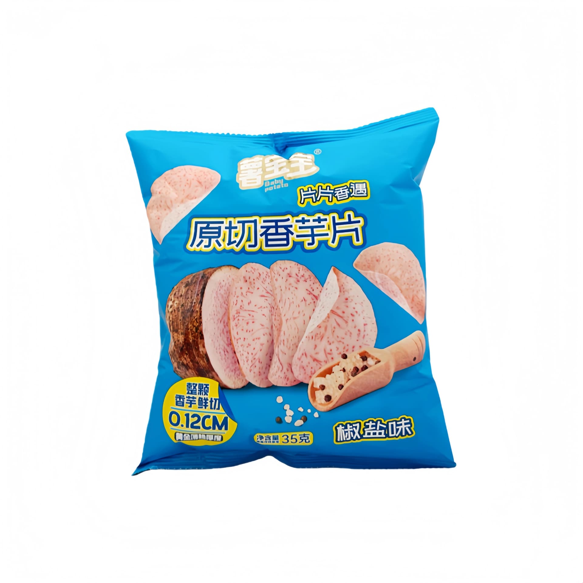 Taro Chips Med Peppar/Salt Smak 35g Baby Potato Kina
