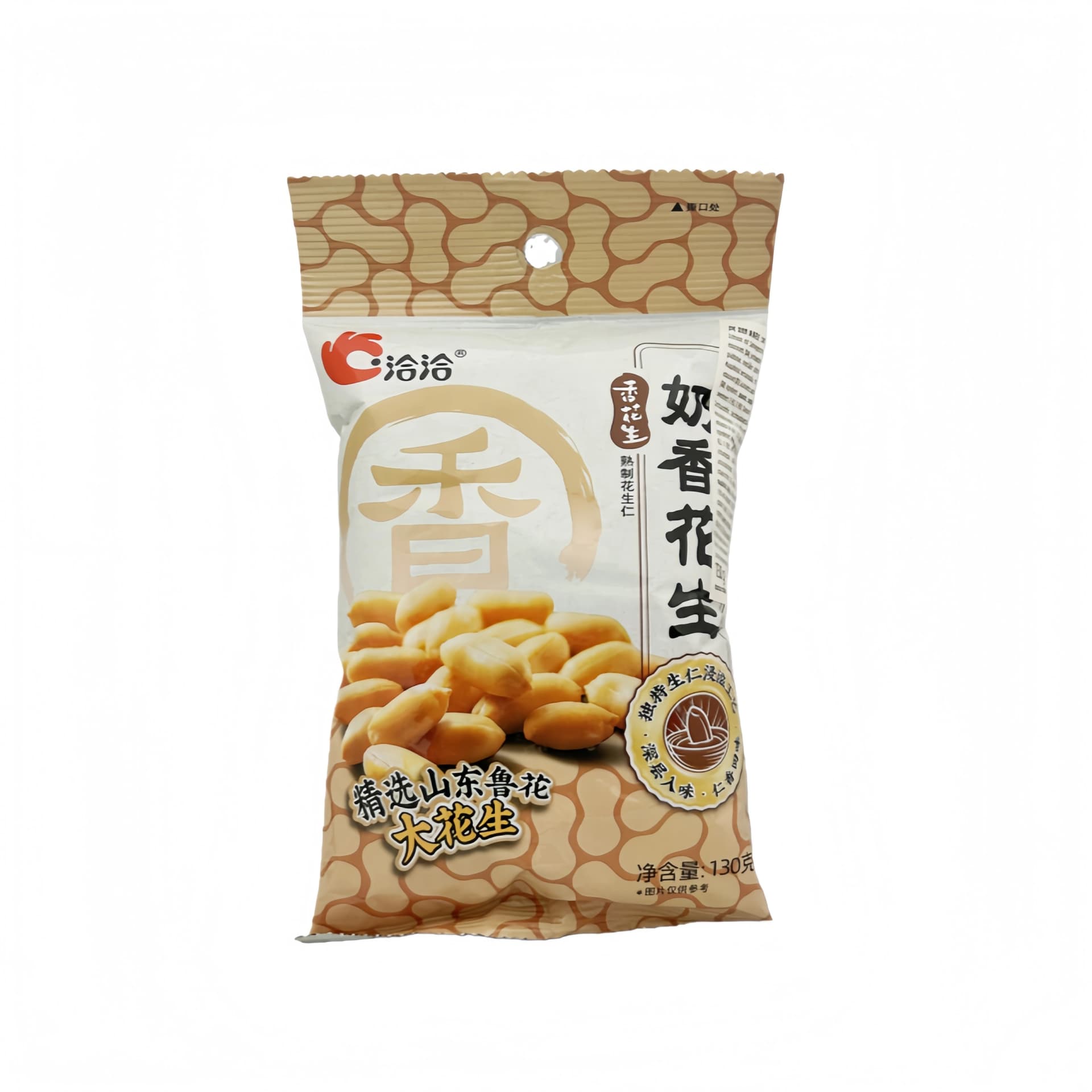 Jordnötter Med Kräm Smak 130g Cha Cha Kina