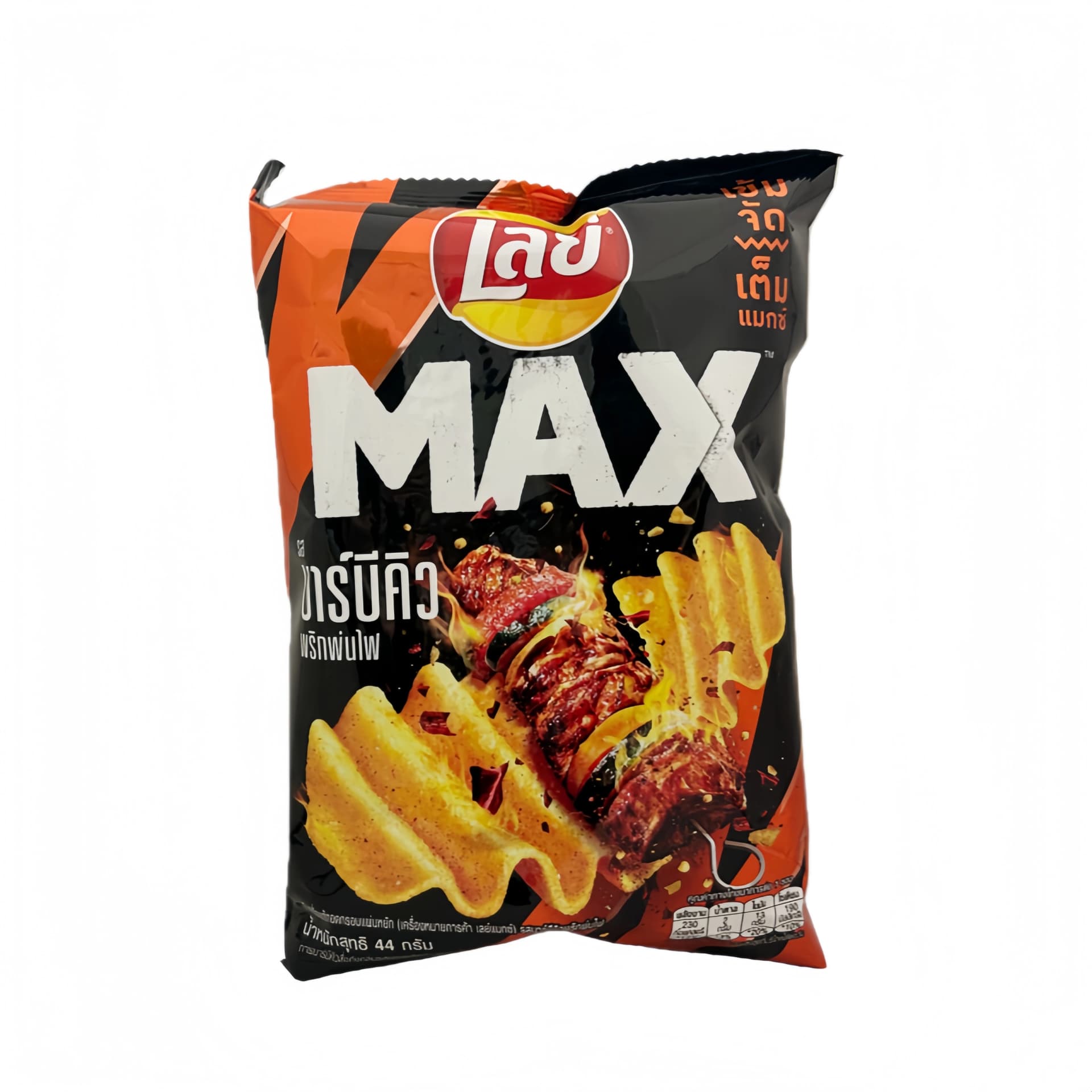 Potatischips Med Stark BBQ Smak 44g Lay's Max Thailand
