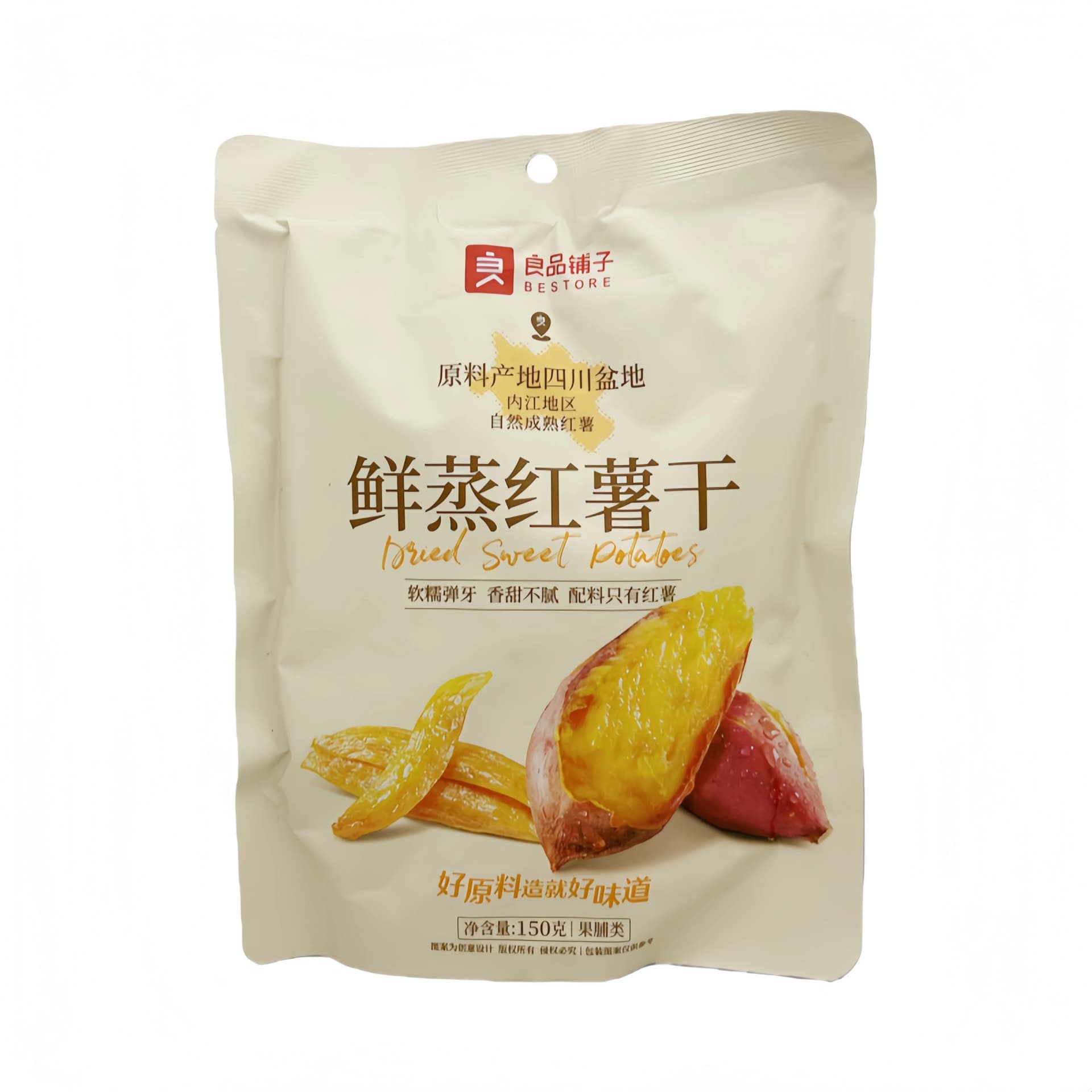 Torkad Sötpotatis 150g Bestore Kina