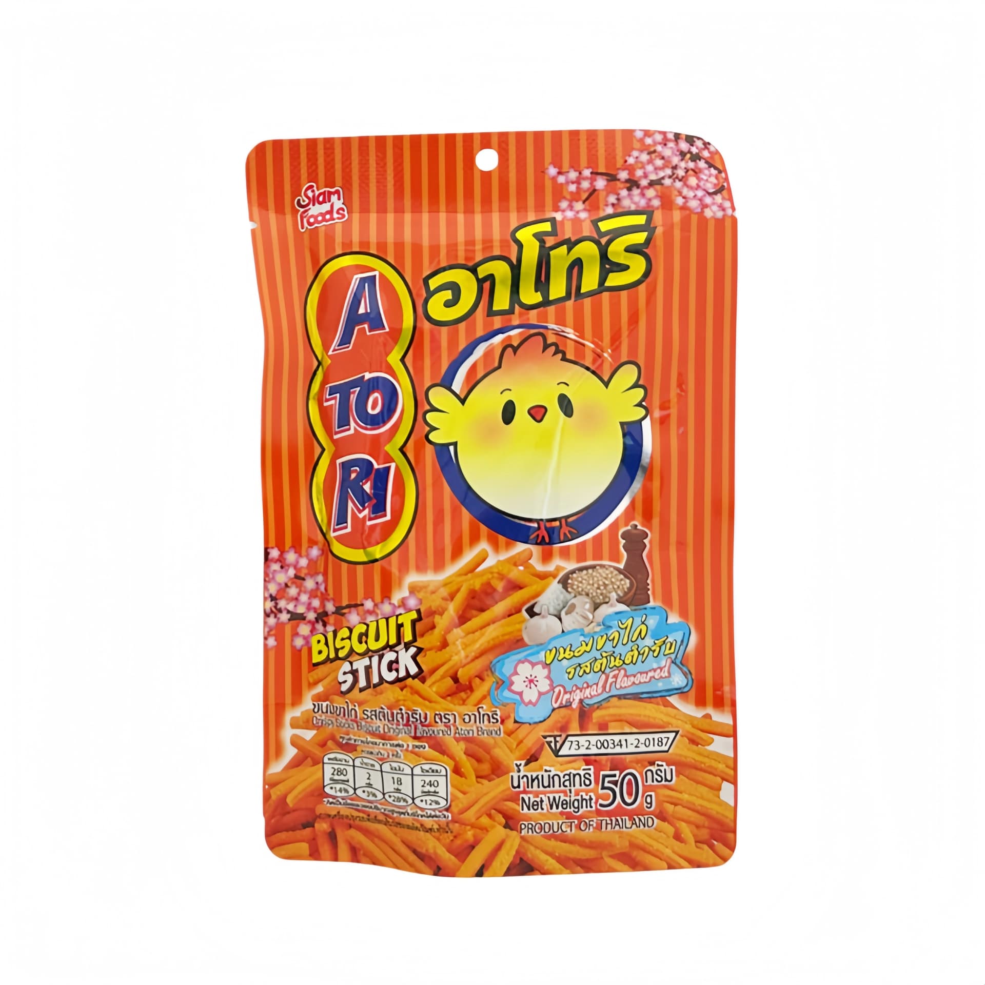 Snacks Krispig Original Stick Biscuit 50g Siam Food Thailand