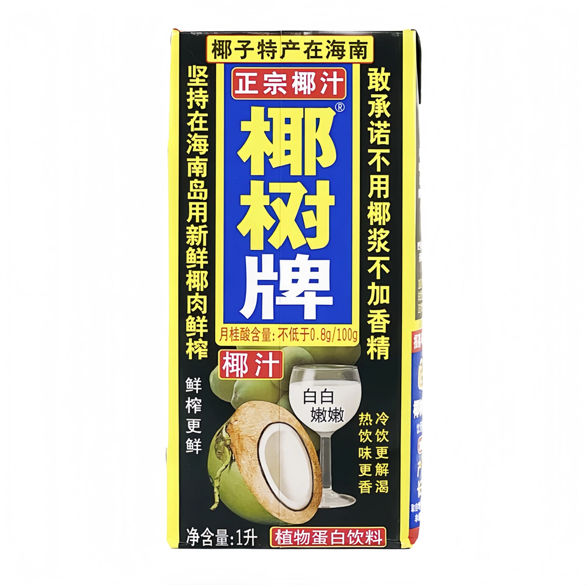 Dryck Kokosjuice 1Liter YSP Kina