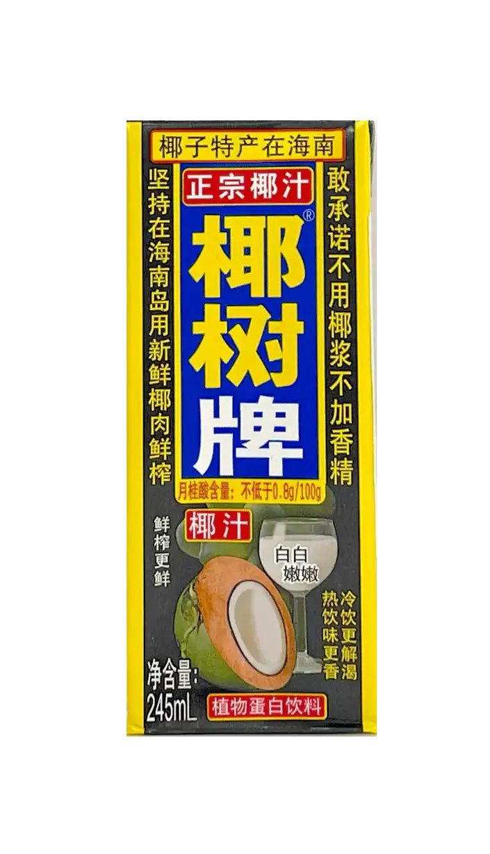 Dryck Kokosjuice 245ml YSP
