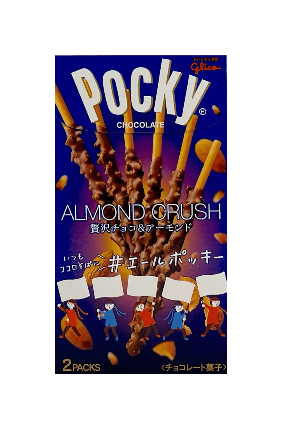 Pocky Chocolate Almond Crush 46g Japan