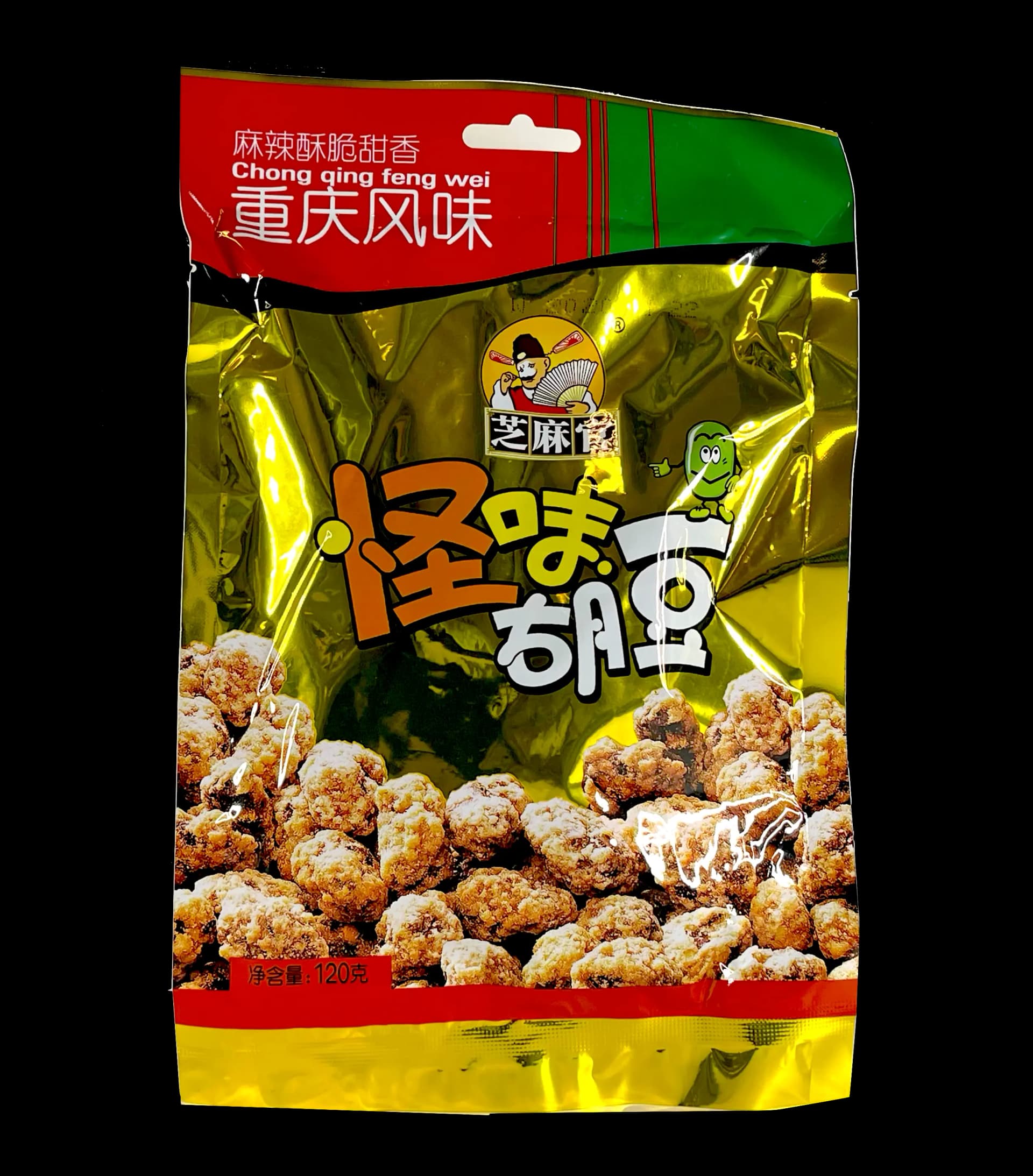 Broad Beans Med Chong Qing Spicy Smak 120g ZMG Kina