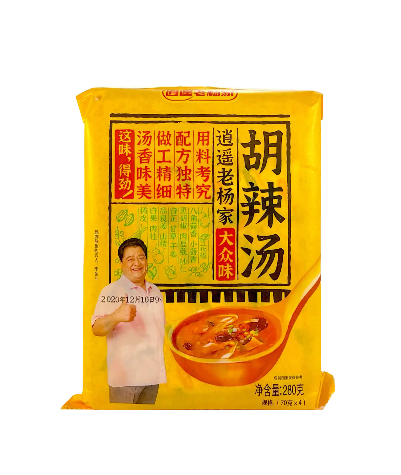 Snabbsoppa Spicy Peppar Smak 280g Hu La Tang Lao Yang Jia Kina