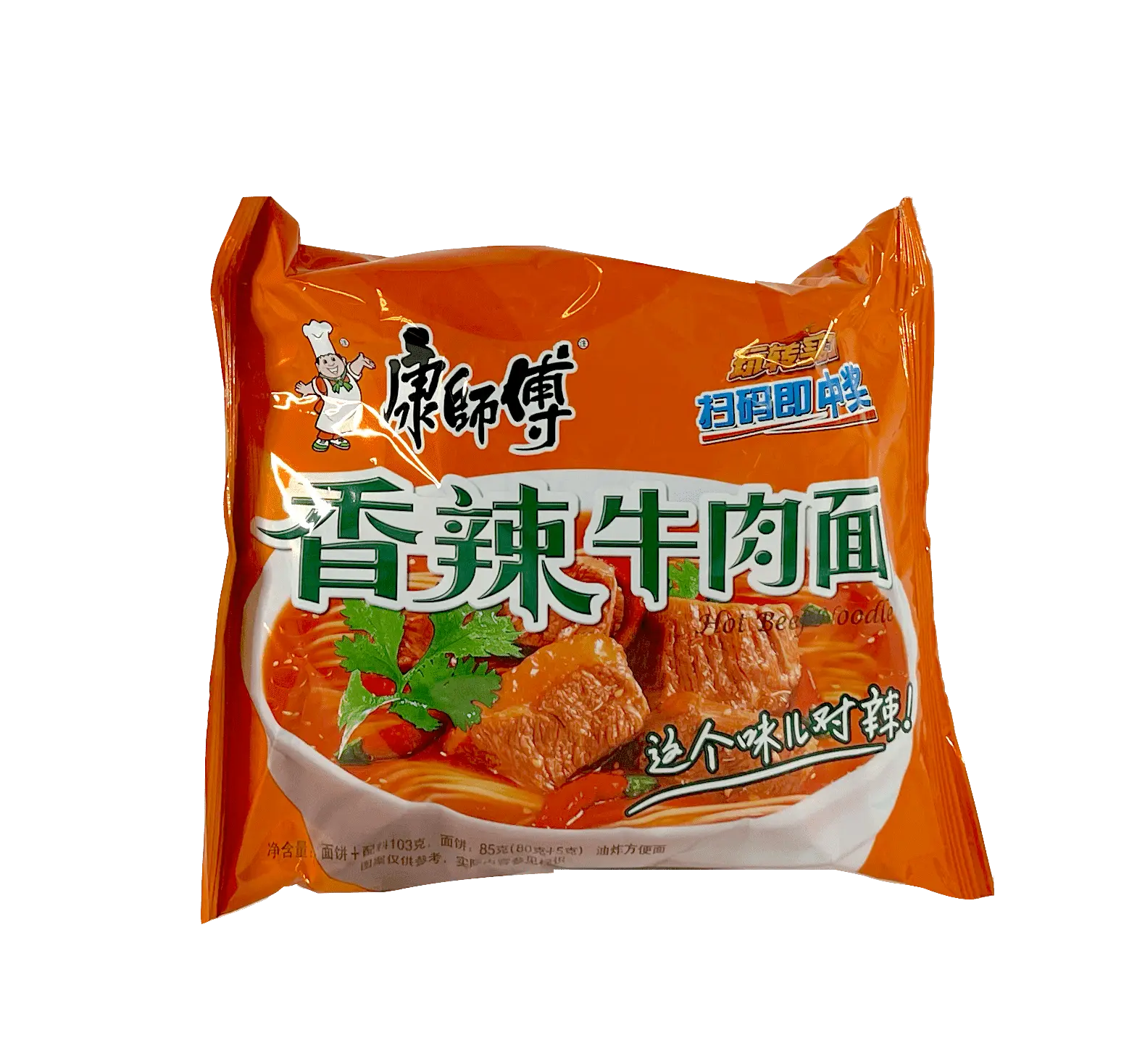 Snabbnudlar Spicy Biff Smak 104g KSF Kina