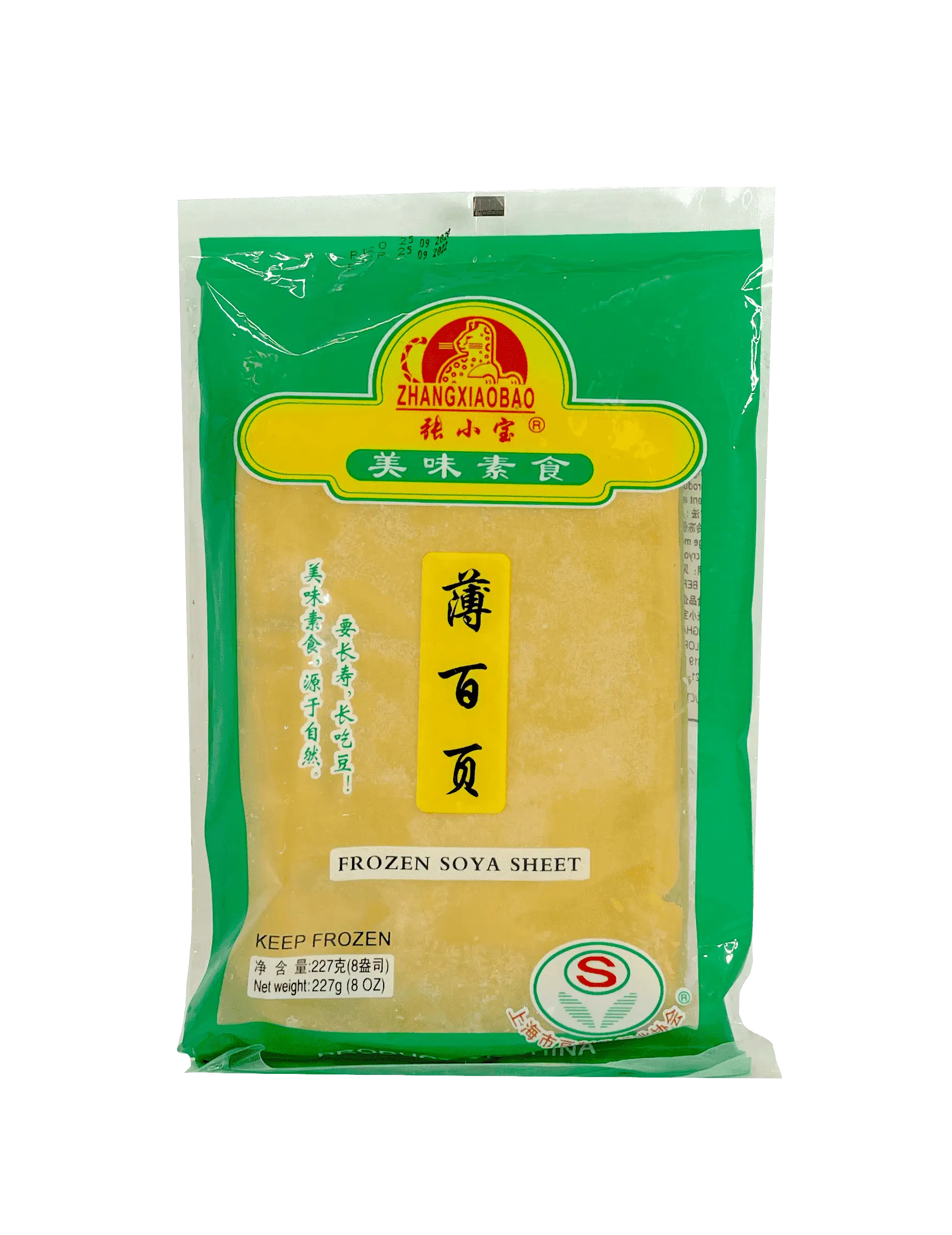Tofuplattor Fryst 227g Zhang Xiao Bao Kina