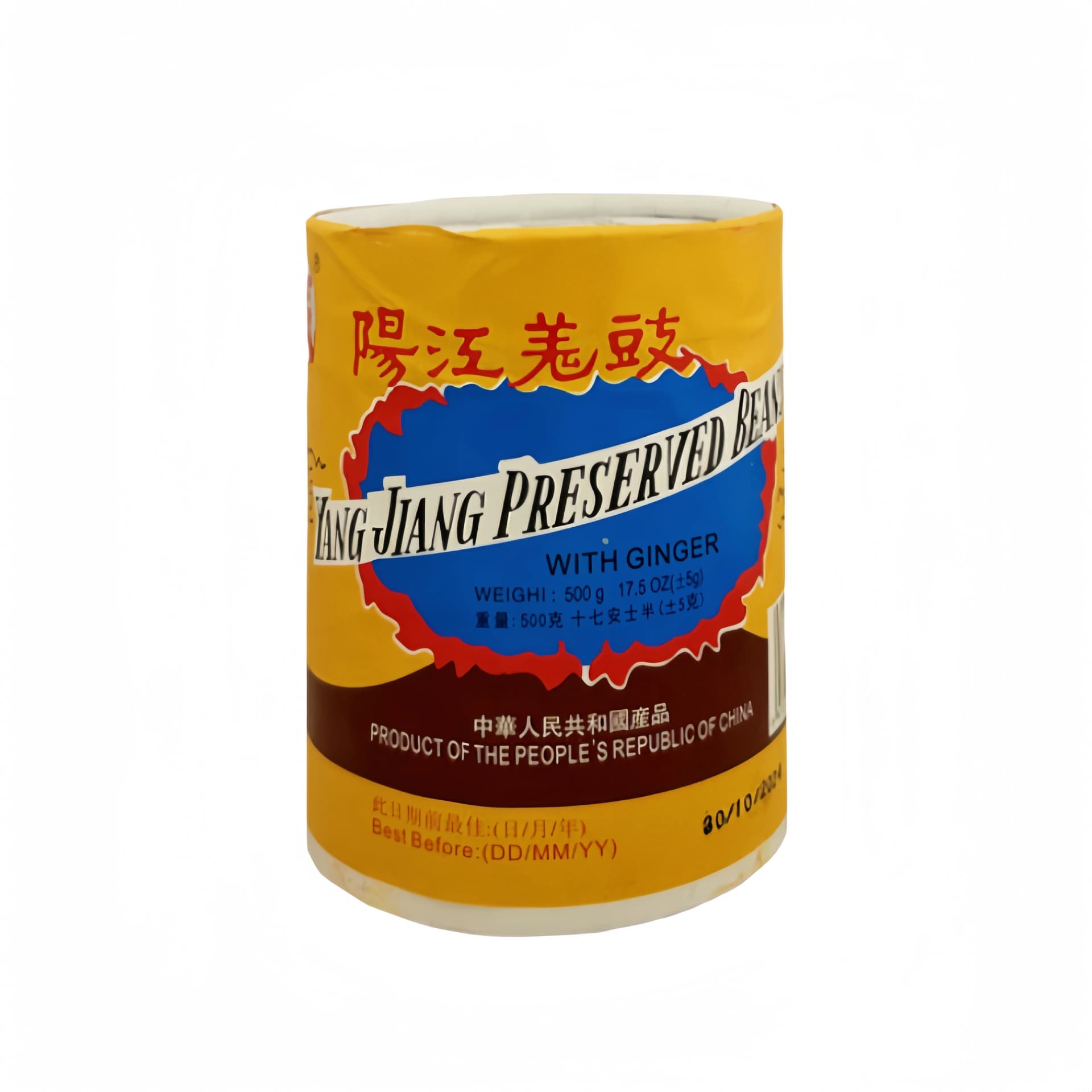 Fermenterade Svart Bönor 500g Yangjiang Douchi Kina